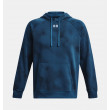 UA Rival Fleece PrintedHD (Uomo)